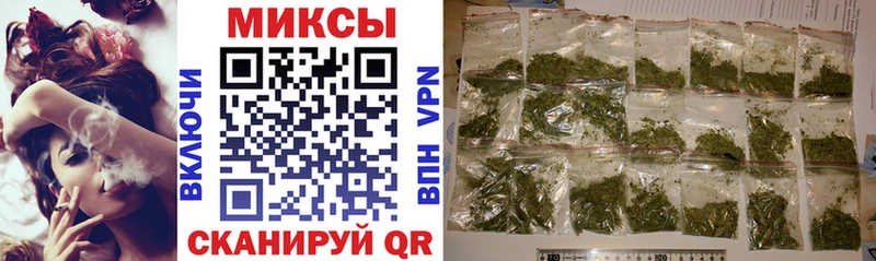 БУТИРАТ жидкий экстази  Купить закладки  Балабаново 