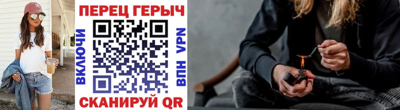 Купить где  Балабаново  Героин хмурый 