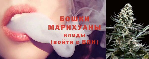 MESCALINE Беломорск
