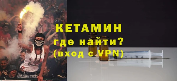 бутик Белоозёрский