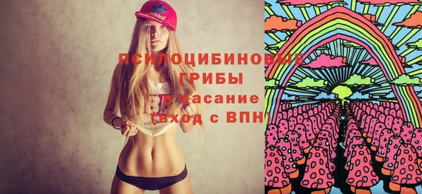 бутик Белоозёрский