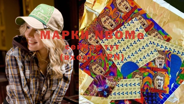 MESCALINE Беломорск