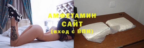 бутик Белоозёрский