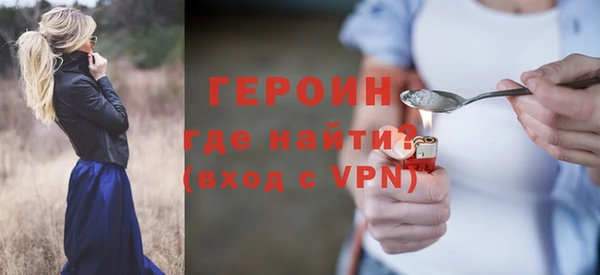 MESCALINE Беломорск