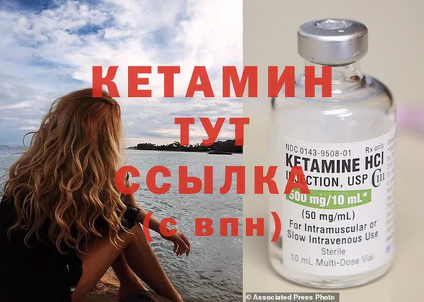 бутик Белоозёрский
