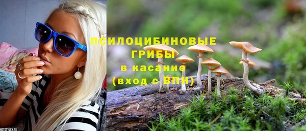 бутик Белоозёрский