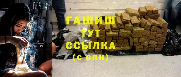 MESCALINE Беломорск
