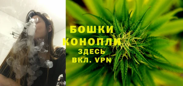 MESCALINE Беломорск