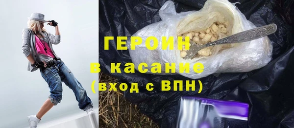 MESCALINE Беломорск
