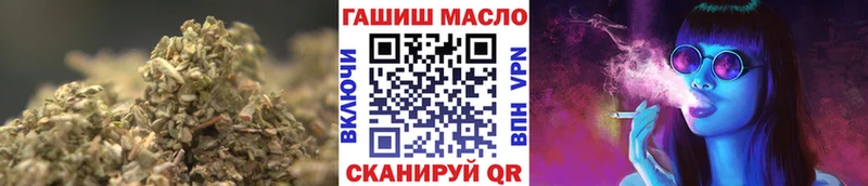 Купить закладки  Балабаново  Дистиллят ТГК Wax 